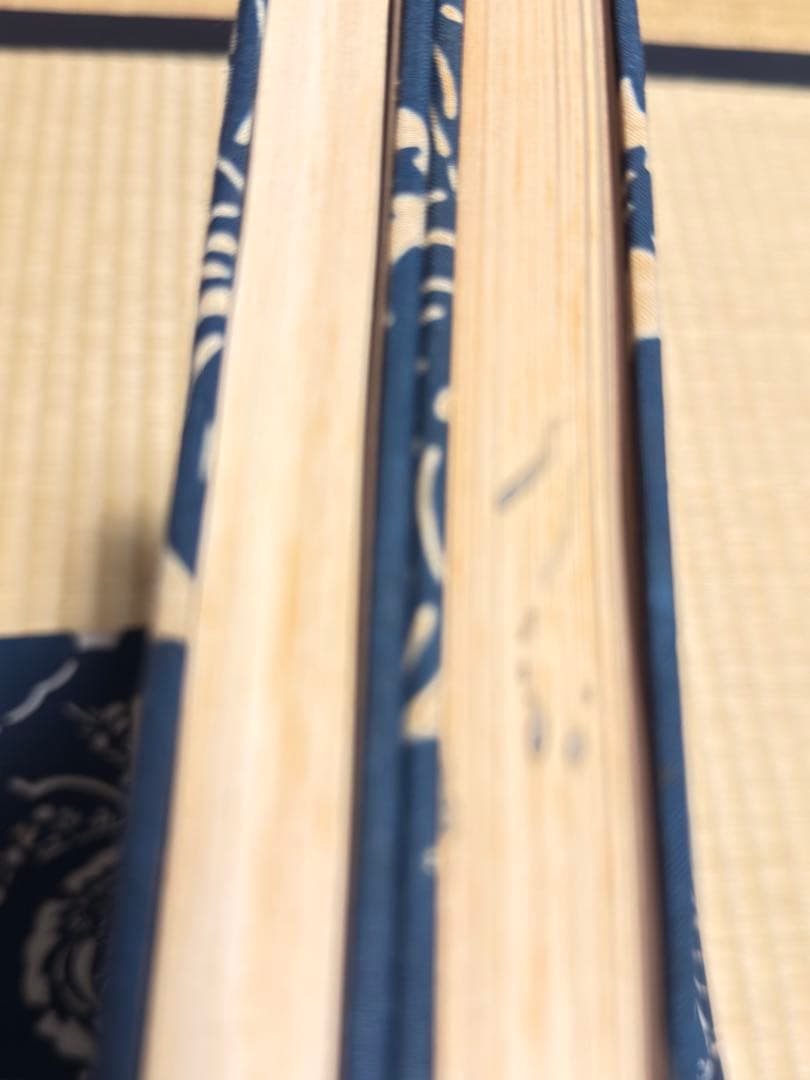 古琉球型紙　全【大型本/5冊組】 / 鎌倉芳太郎　京都書院