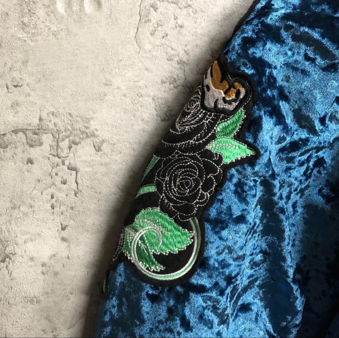 美品　EVISU エヴィス　タイガー ベロア スカジャン　スタジャン ブルー S