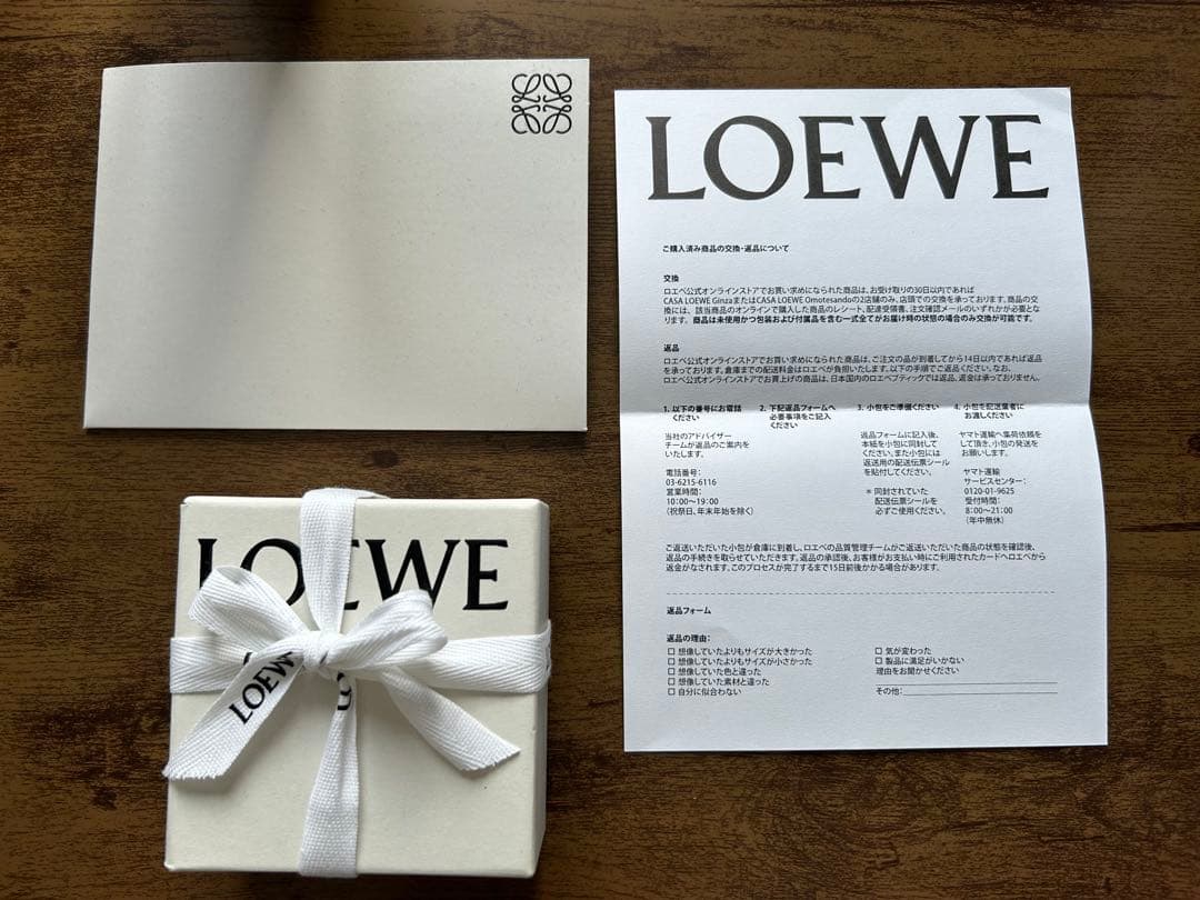 LOEWE バングル ブレスレットJ242240X42 レディース 2点セット