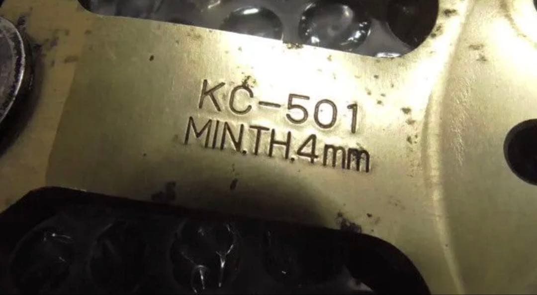 サンスター ブレーキディスク KC-501