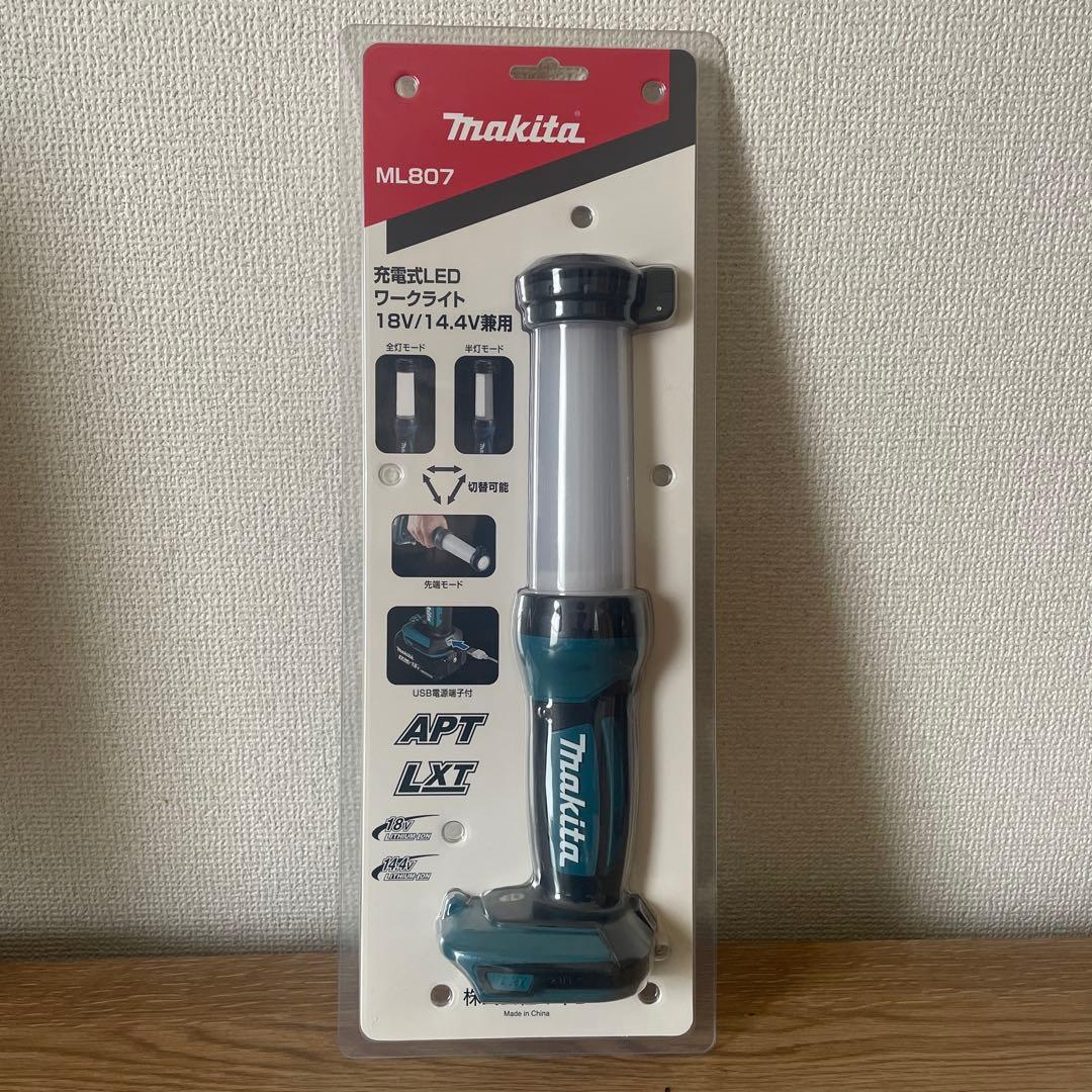 マキタ 充電式LEDワークライト ML807