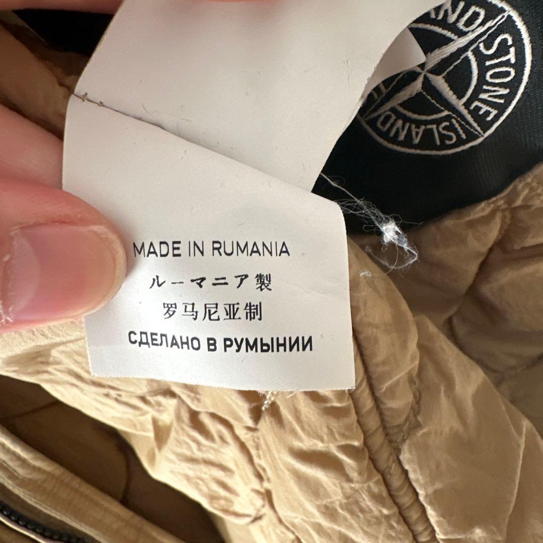 13AW STONE  ストーンアイランド ボンバージャケット