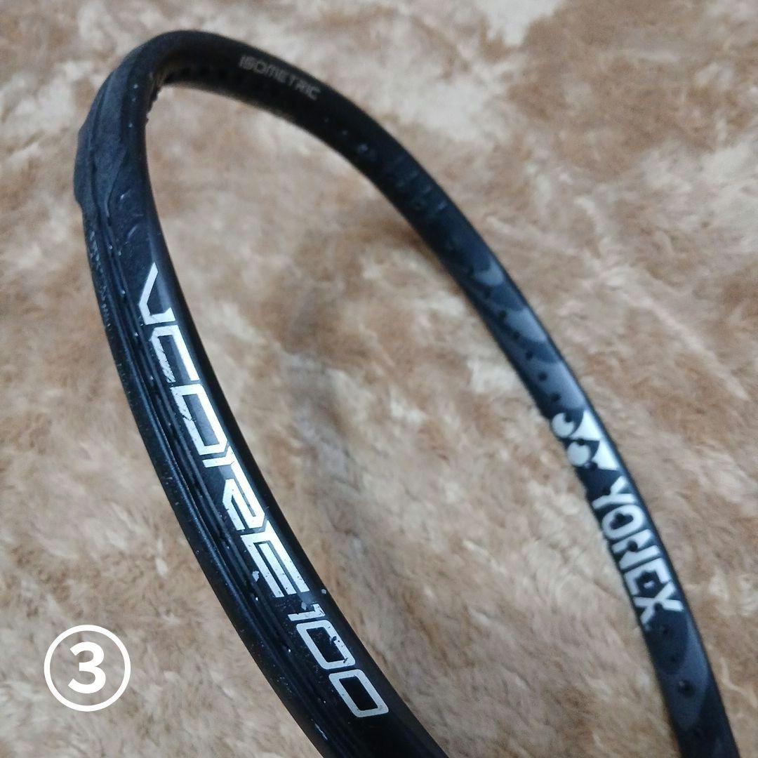 【国内正規品】YONEX VCORE100 G2 ブラック(3本セット)