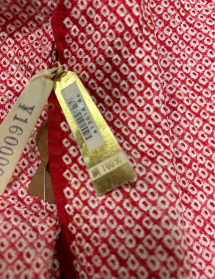 七五三　四ツ身女の子着物　正絹　仮絵羽　赤　豪華絞り　刺繍　片輪車　鴛鴦