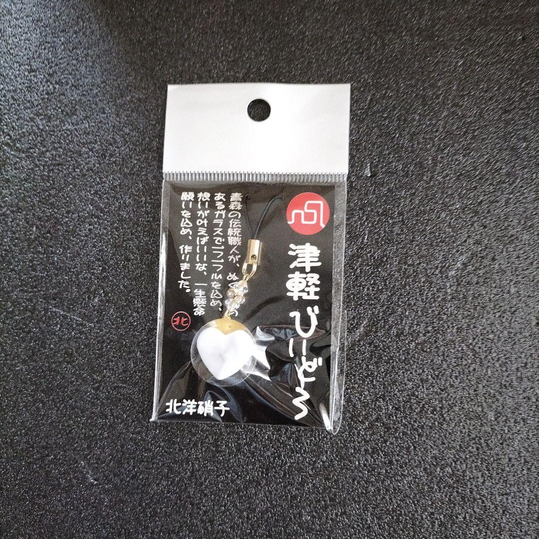 青森伝統工芸品　津軽びいどろ置物2個セット