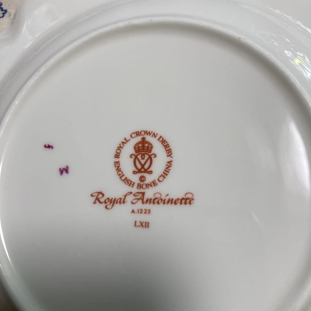 ロイヤルクラウンダービーロイヤルアントワネット　20.5cmプレート２枚