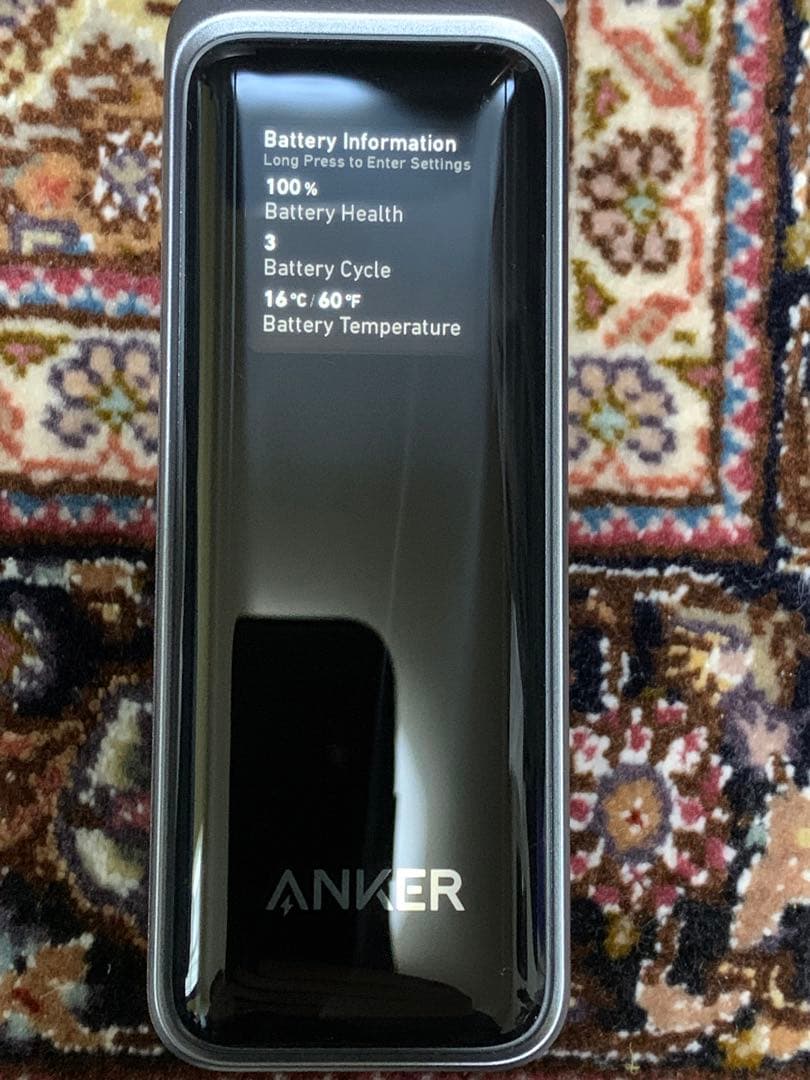 スマホアクセサリー Anker Prime Power Bank (9600mAh, 65W)