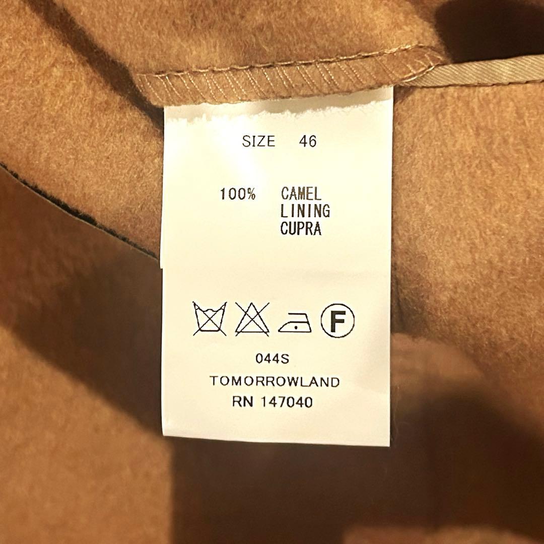 【超稀少】Tomorrowland キャメルヘア100％ チェスターコート 46
