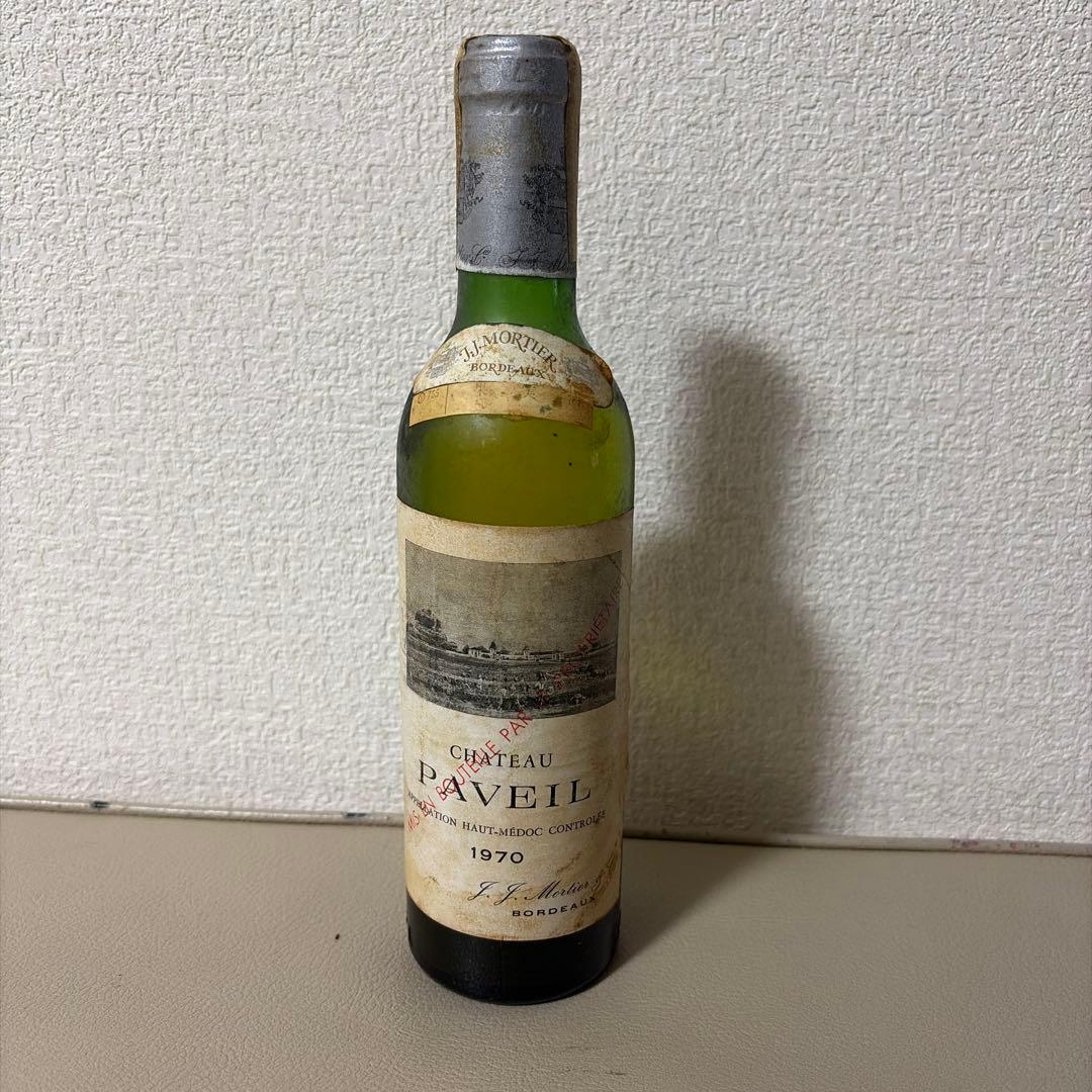 希少　ワイン　果実酒　Château Paveil 1970