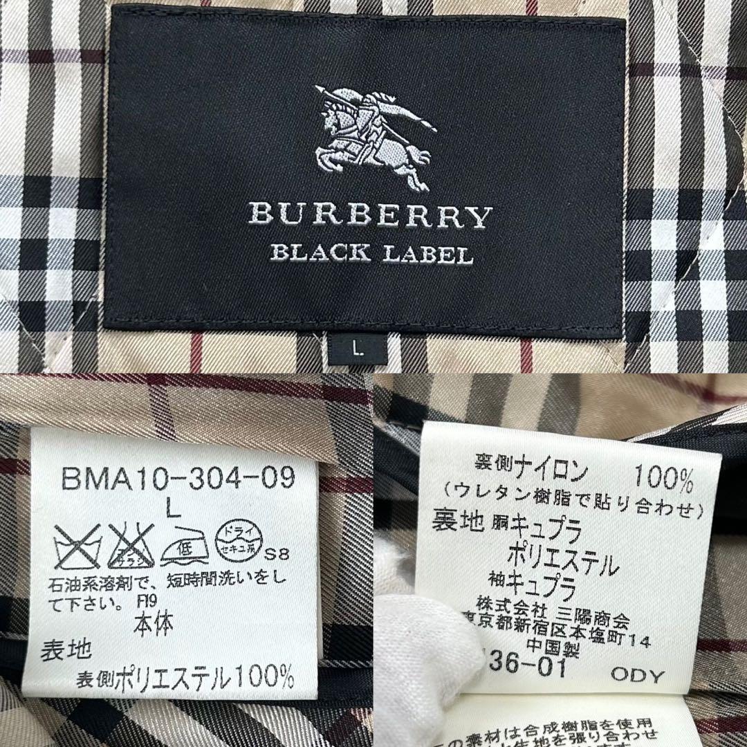 【美品/L】バーバリーブラックレーベル トレンチコート ノバチェック 黒 比翼