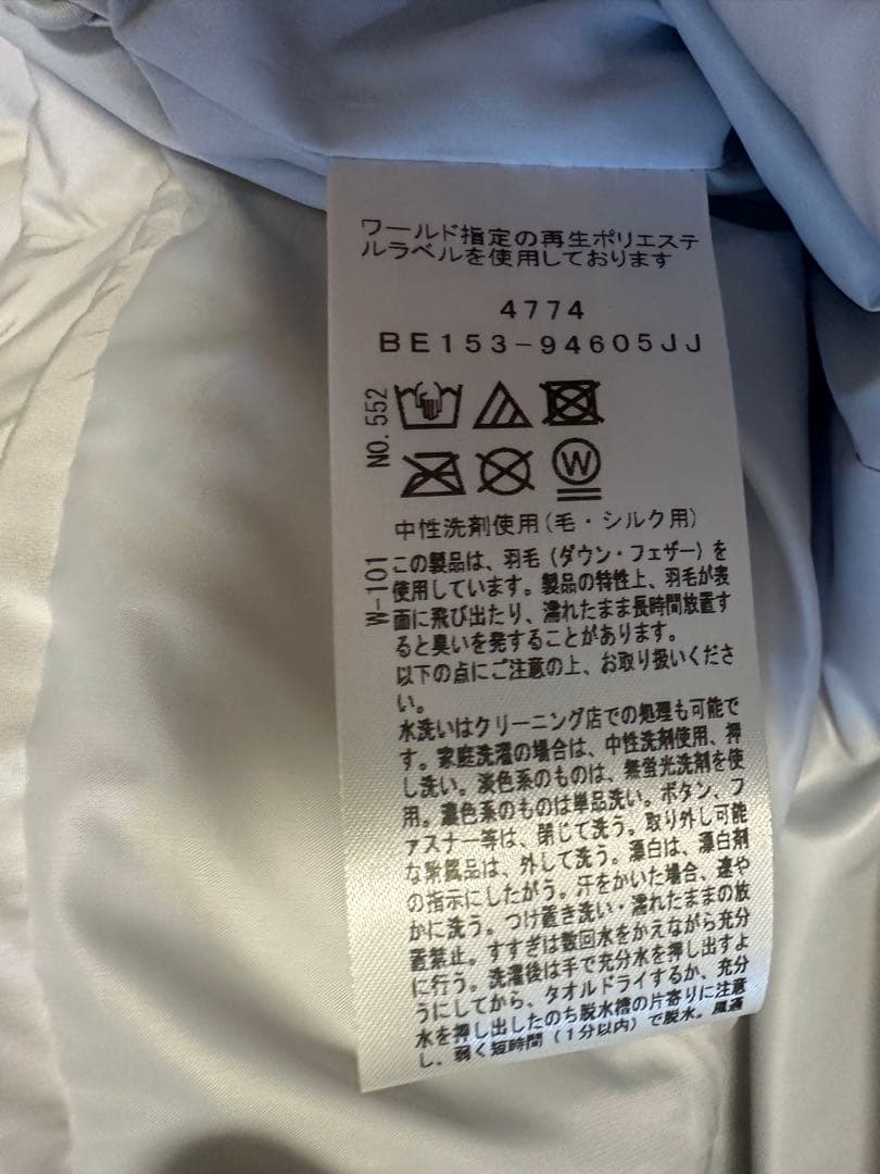 【新品】UNTITLED フード付きダウンジャケット