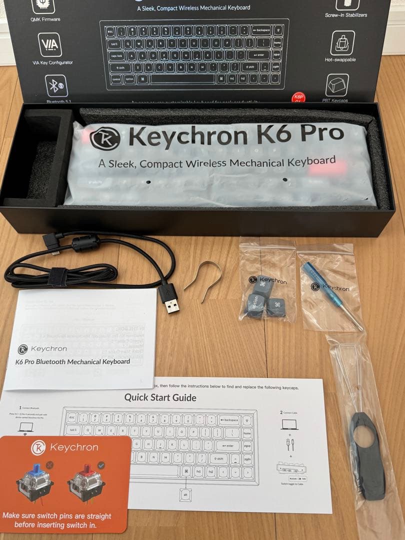 Keychron K6 Pro キーボード/ Oil King / US配列