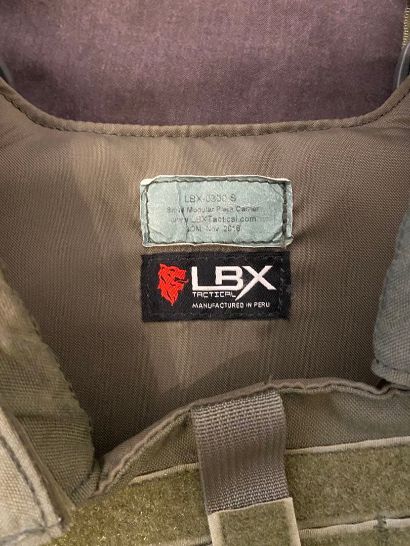 LBX 300S プレートキャリア　RG