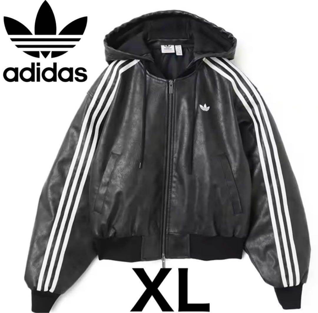 adidas フェイクレザージャケット XL