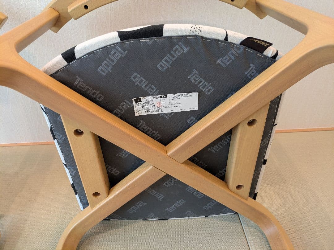 【天童木工】スタッキングチェア 2脚 座面張替 ハンドメイド 幾何学模様 黒