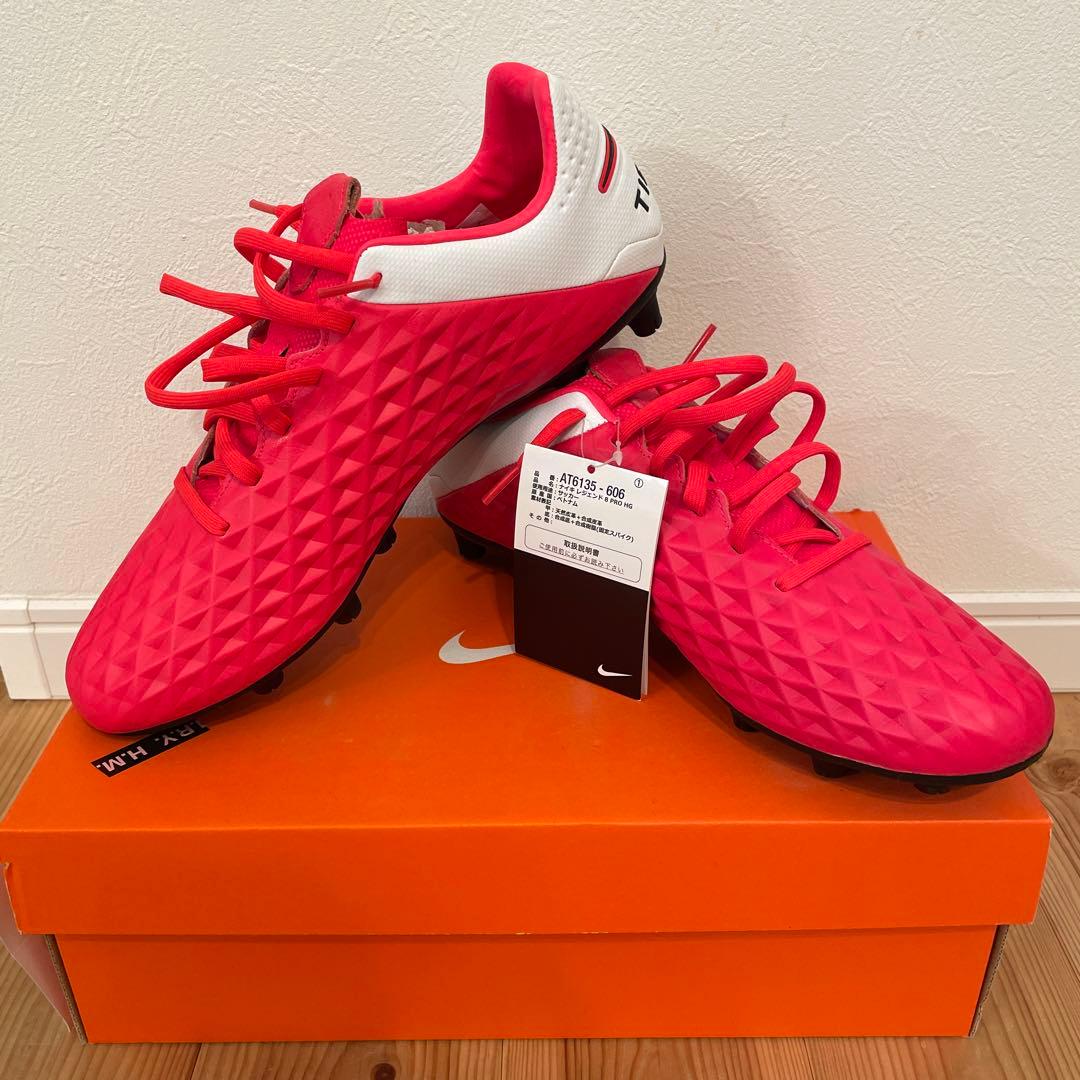 ナイキ レジェンド 8 プロ 27.0cm