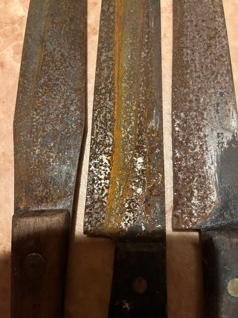 難あり　製菓道具　ロングナイフ　ロングスパチェラ