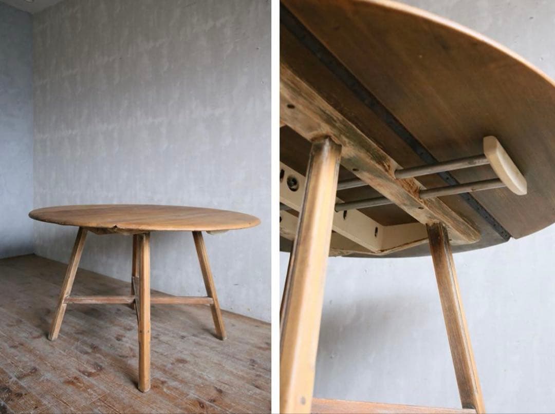 【ごん】英国アンティーク アーコール ERCOLドロップリーフテーブル