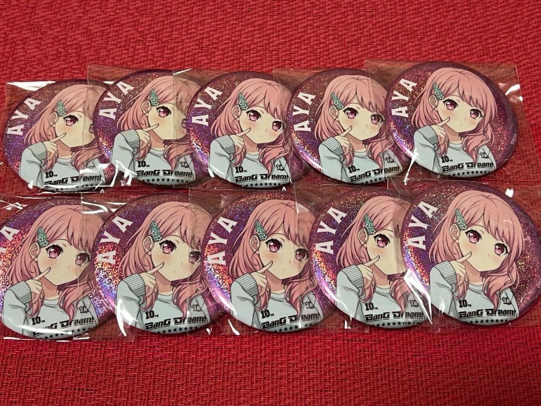 Pastel*Palettes 丸山彩 缶バッジ WEGOコラボ