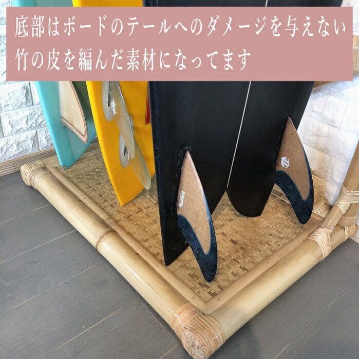サーフボード サーフボードラック ミッドレングス　ツインフィン