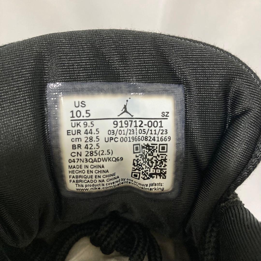 未使用級 Nike Air Jordan 11 Retro Low IE