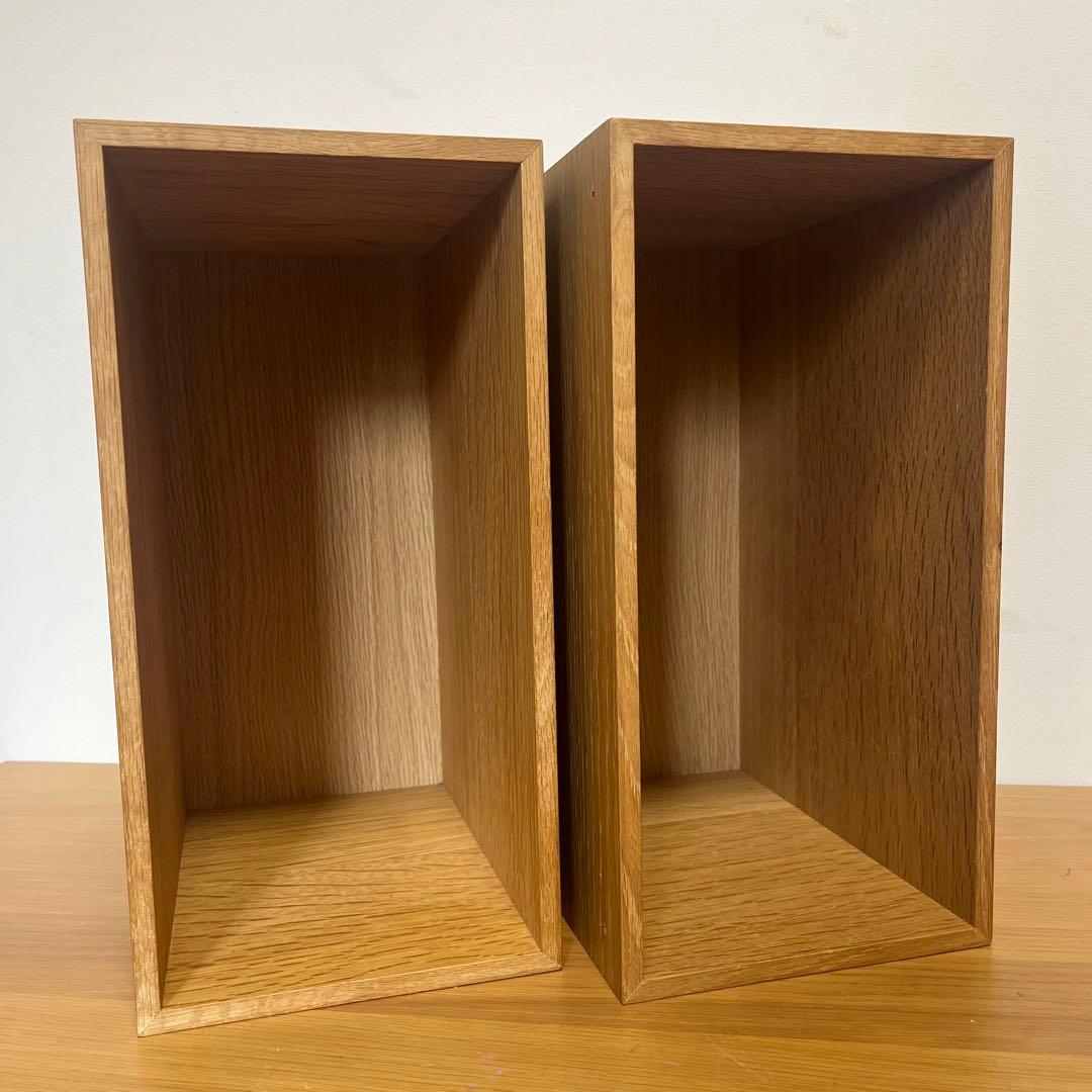 無印良品　スタッキングチェスト　ハーフオープン2点　オーク材