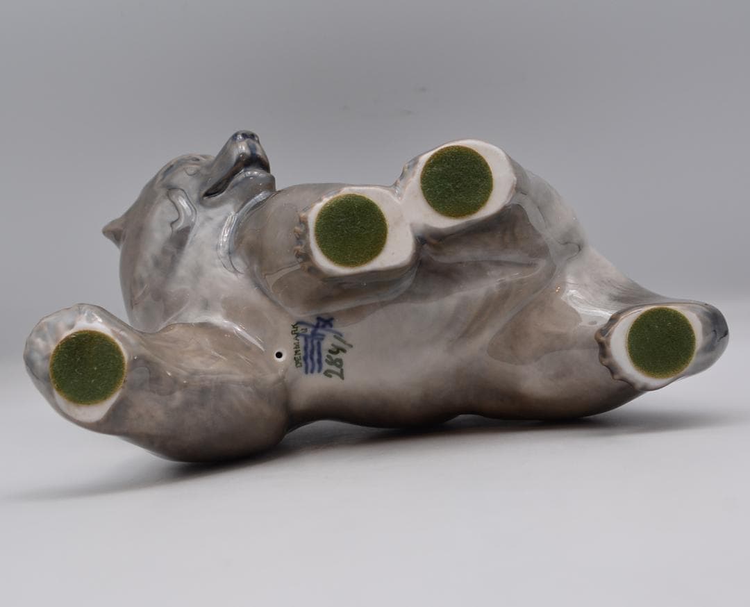 歩くヒグマ　＃2841　★ロイヤルコペンハーゲン　デンマーク　ヴィンテージ　絶版