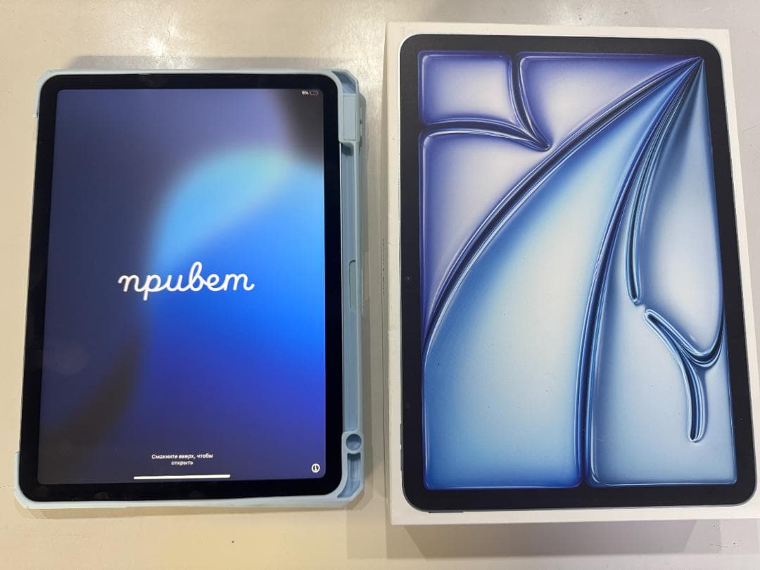 【ほぼ新品】2025年最新モデル iPad Air 11 M3 256GB