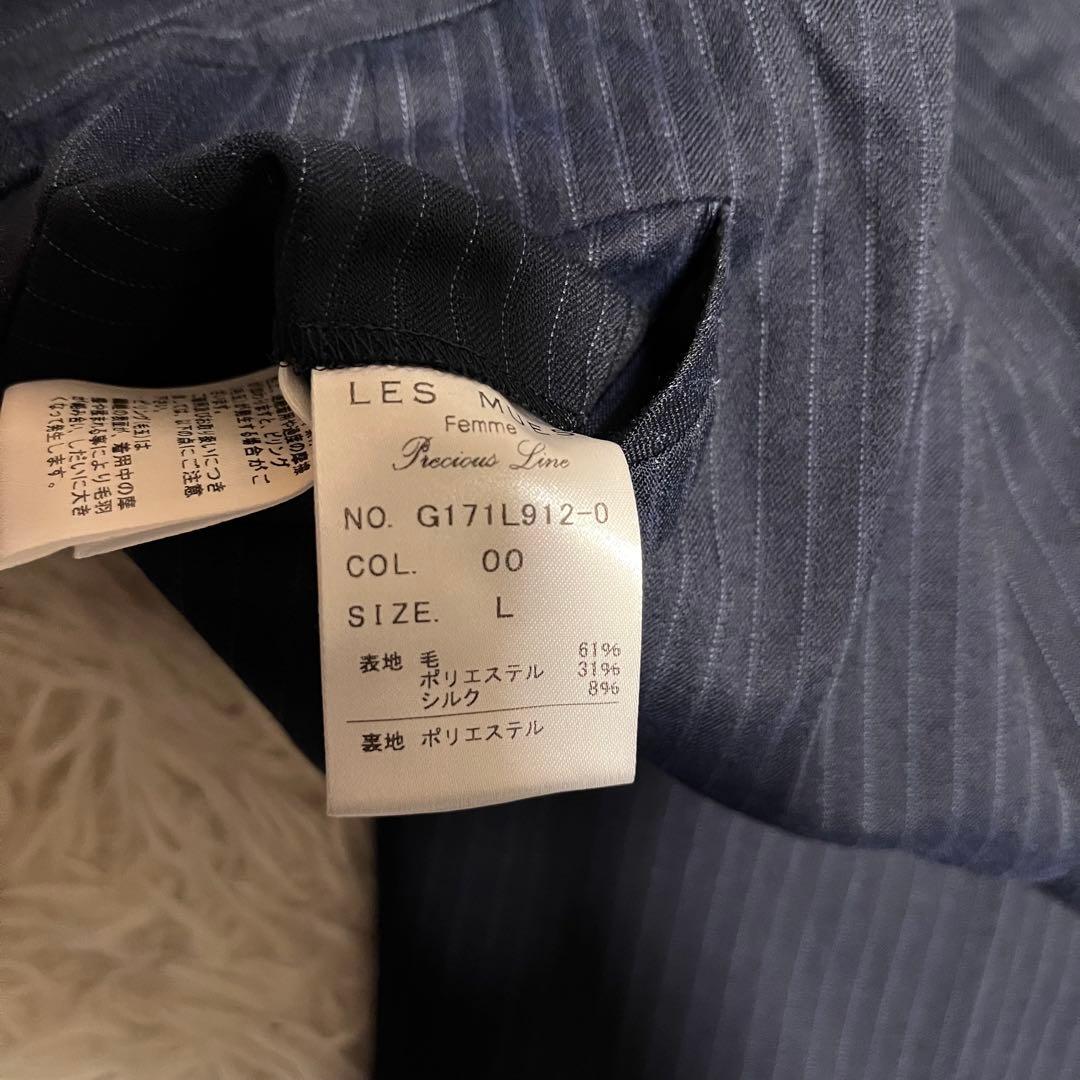 【美品】LES MUES ビジネススーツ　L シルク混　ストレッチ　アオキ