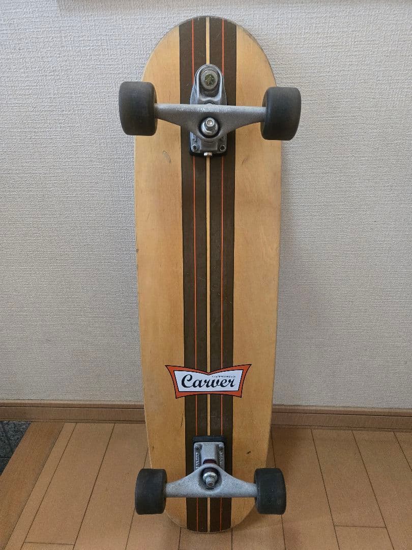 Coverスケートボード