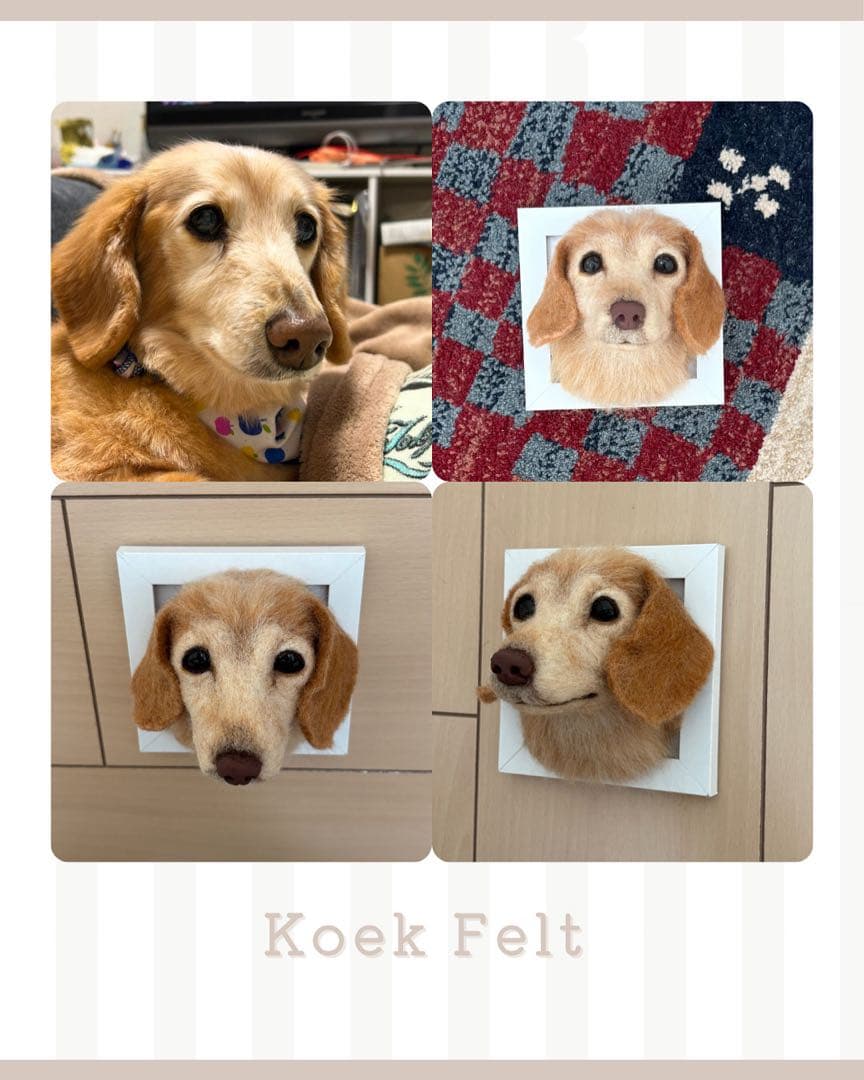 2026.08再開予定★羊毛フェルト愛犬オーダー(顔のみ/フレーム付)