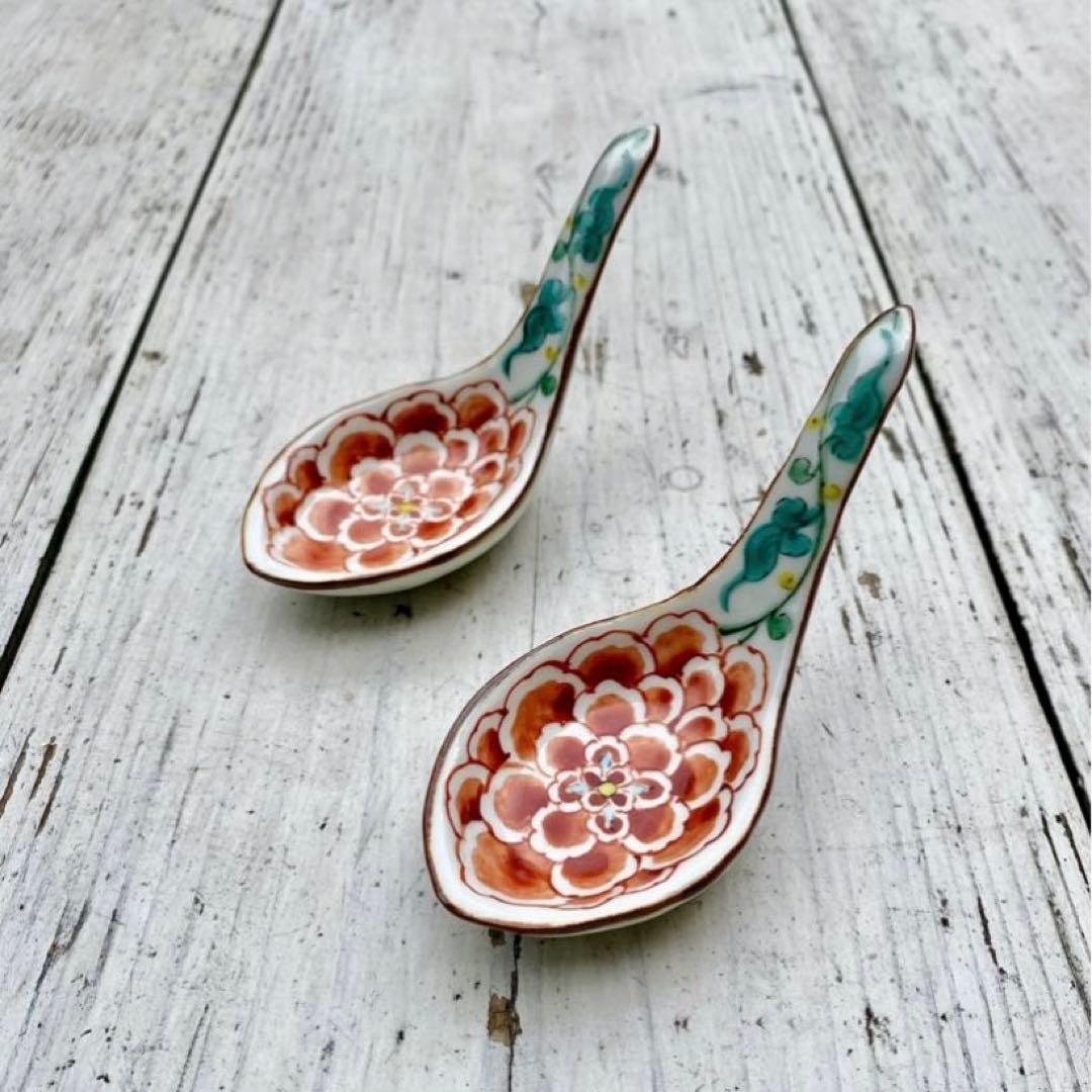 【新品未使用】　松浦コータロー　蓮華　2個セット