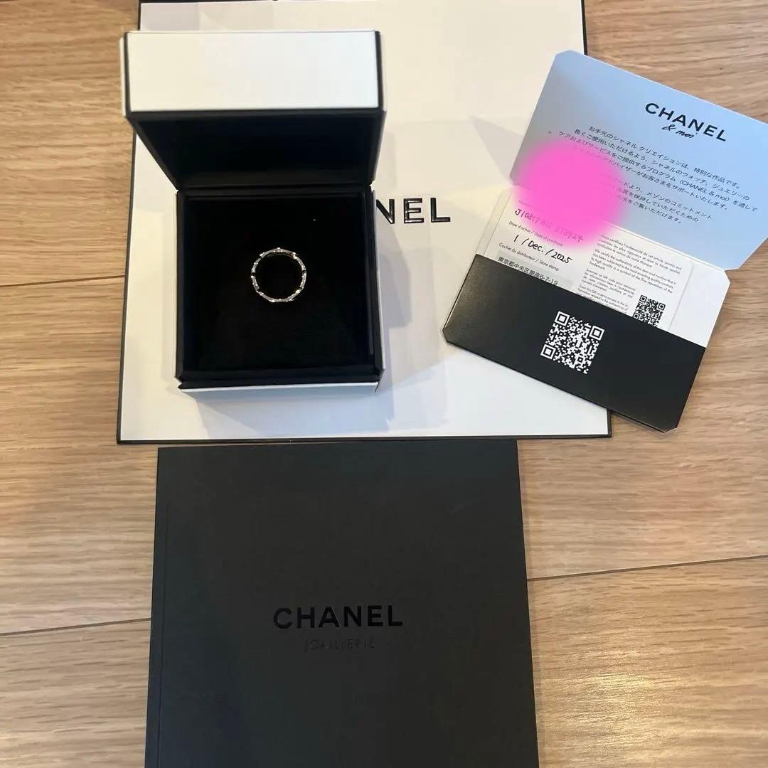 ココクラッシュ　ピンクゴールド　リング55