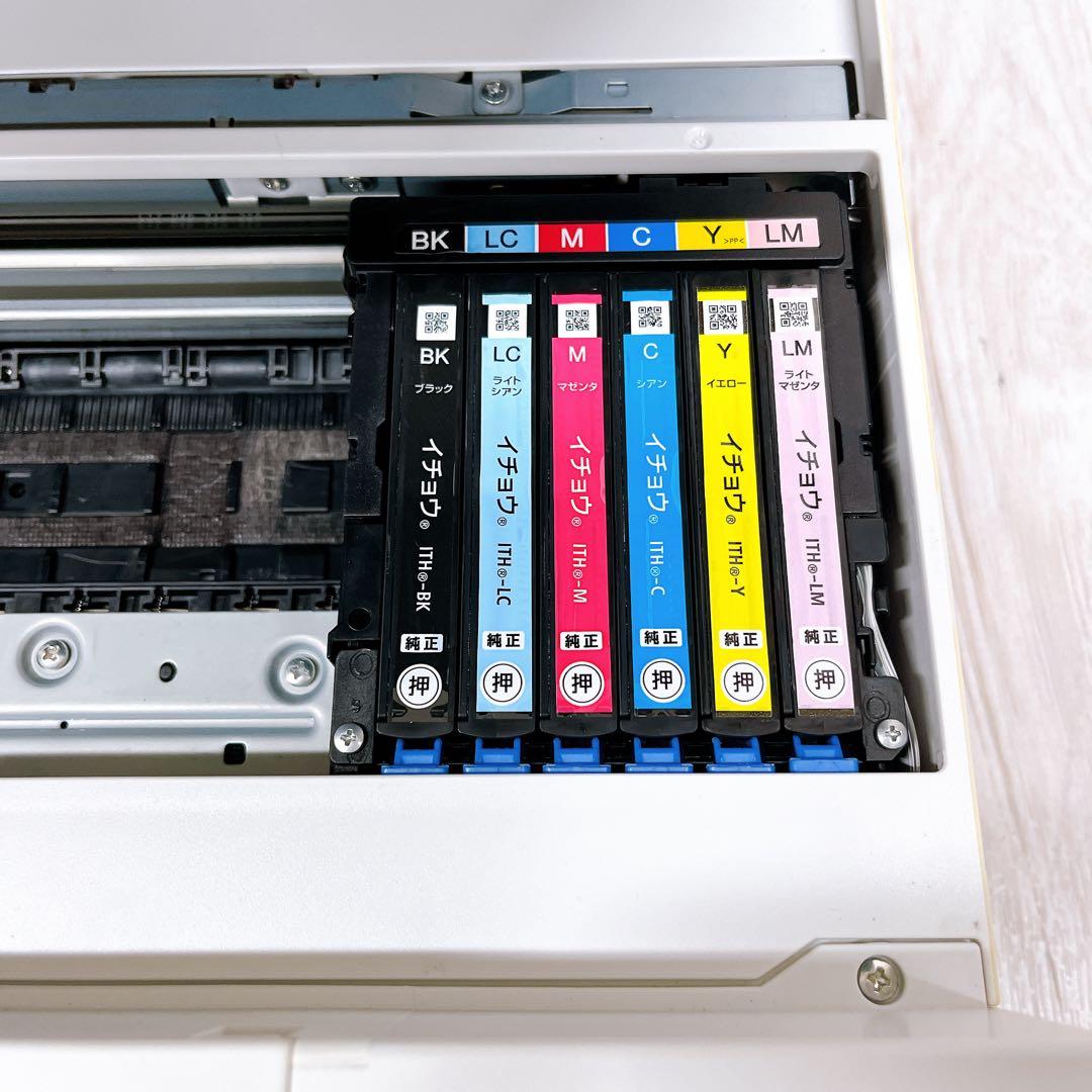 【ジャンク品】EPSON エプソン EP-710A インクジェットプリンター