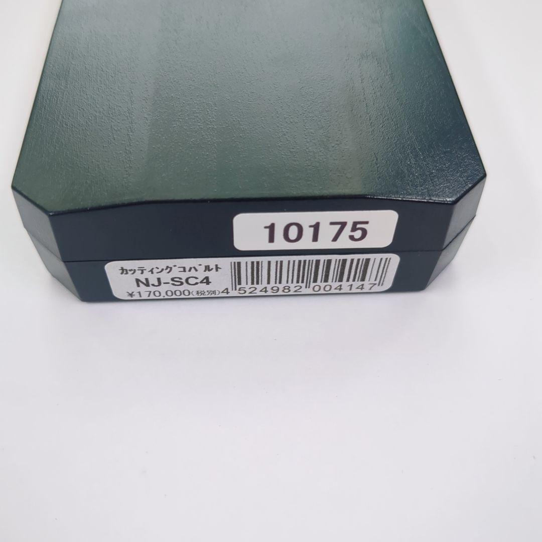 JOEWELL×N.B.A.A　カッティングコバルト