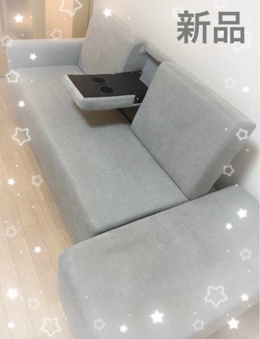 新品　ソファ　ソファー　オットマン付き　リクライニング　3人掛け　グレー　灰色