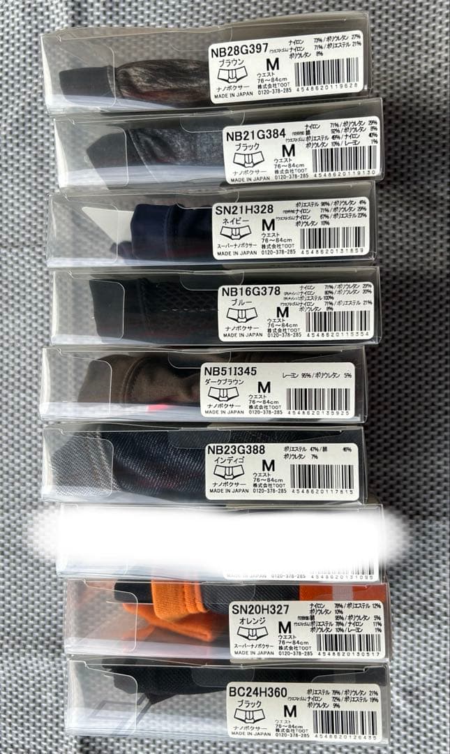 TOOT 下着 8点セット Mサイズ　新品　未使用