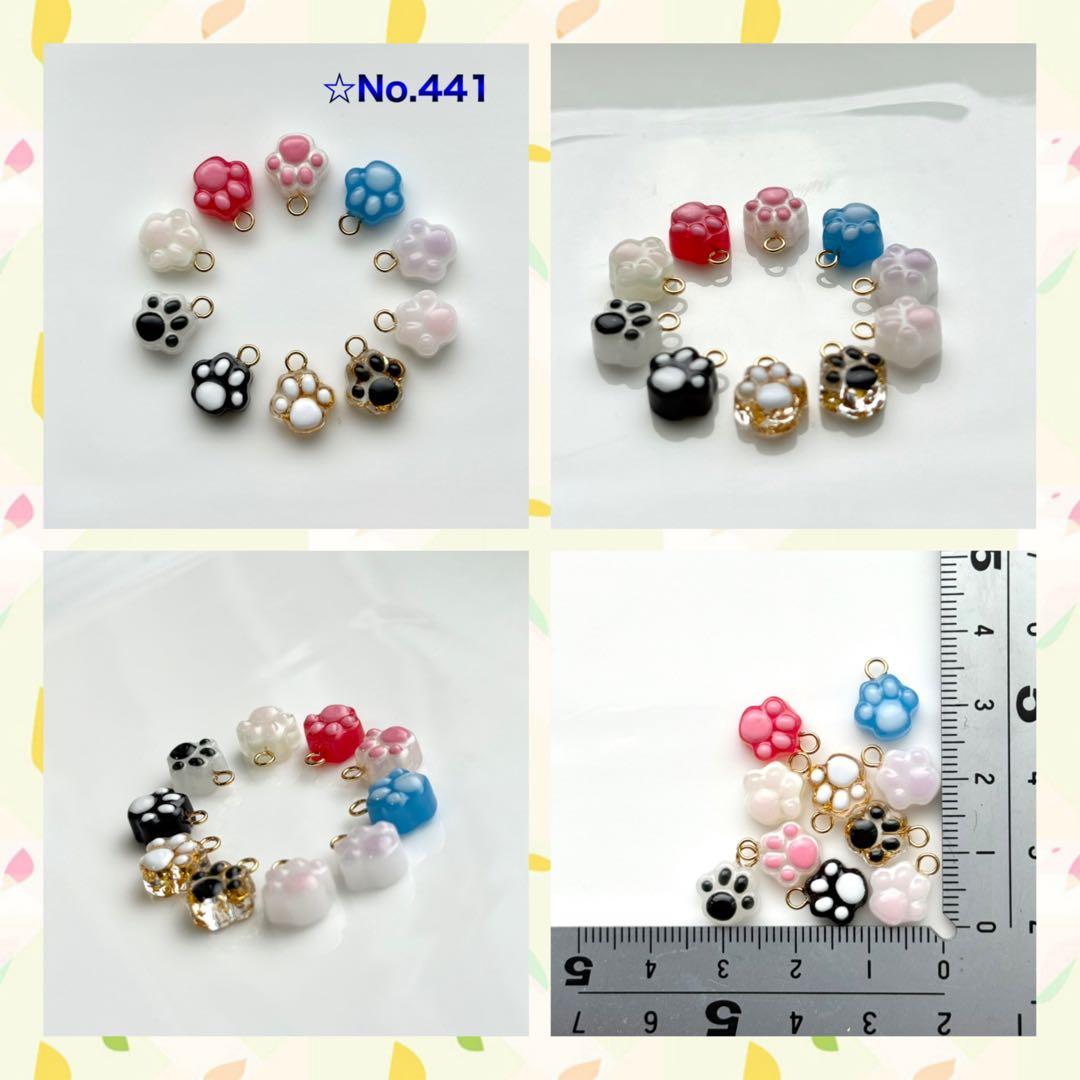 E様✩︎⡱ 5/23(金)〜6/5(木)