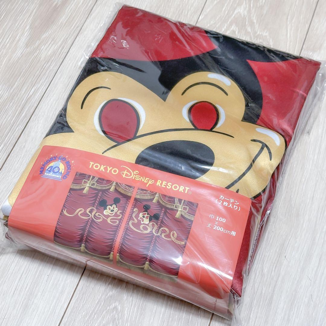 メモリーゴーラウンド カーテン ミッキーマウスレビュー