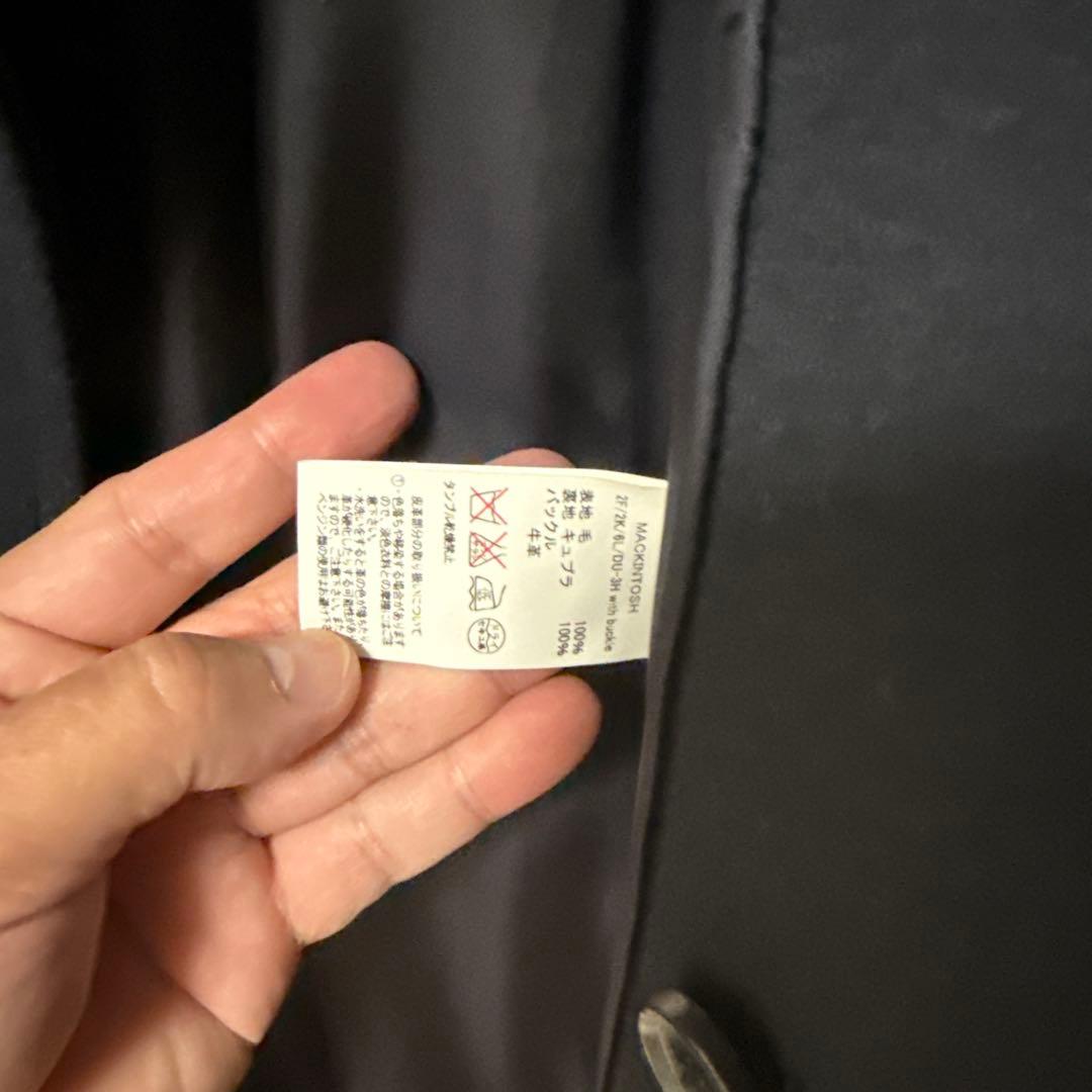MACKINTOSH ウール100% トレンチコート