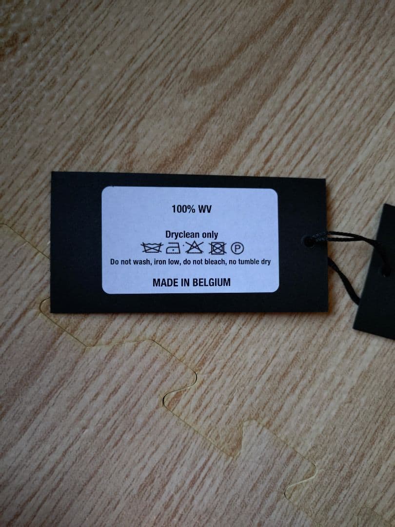 RAF SIMONS blanket　ラフシモンズ　ブランケット