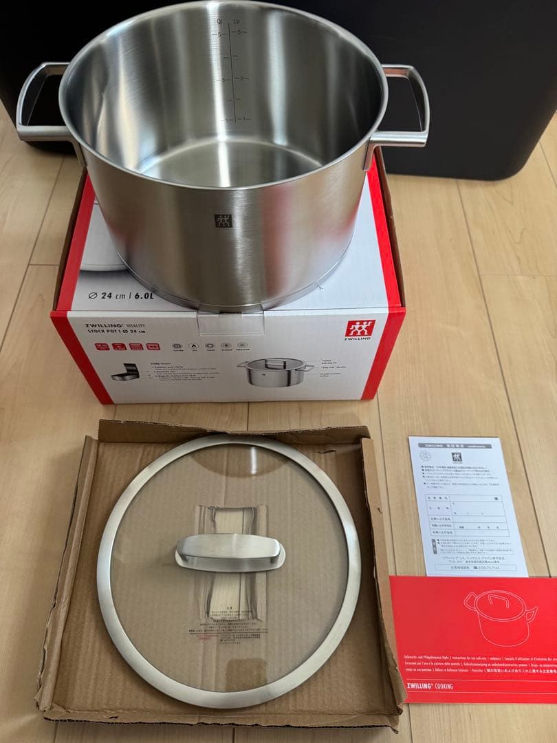 新品未使用　ZWILLING ストックポット　24cm
