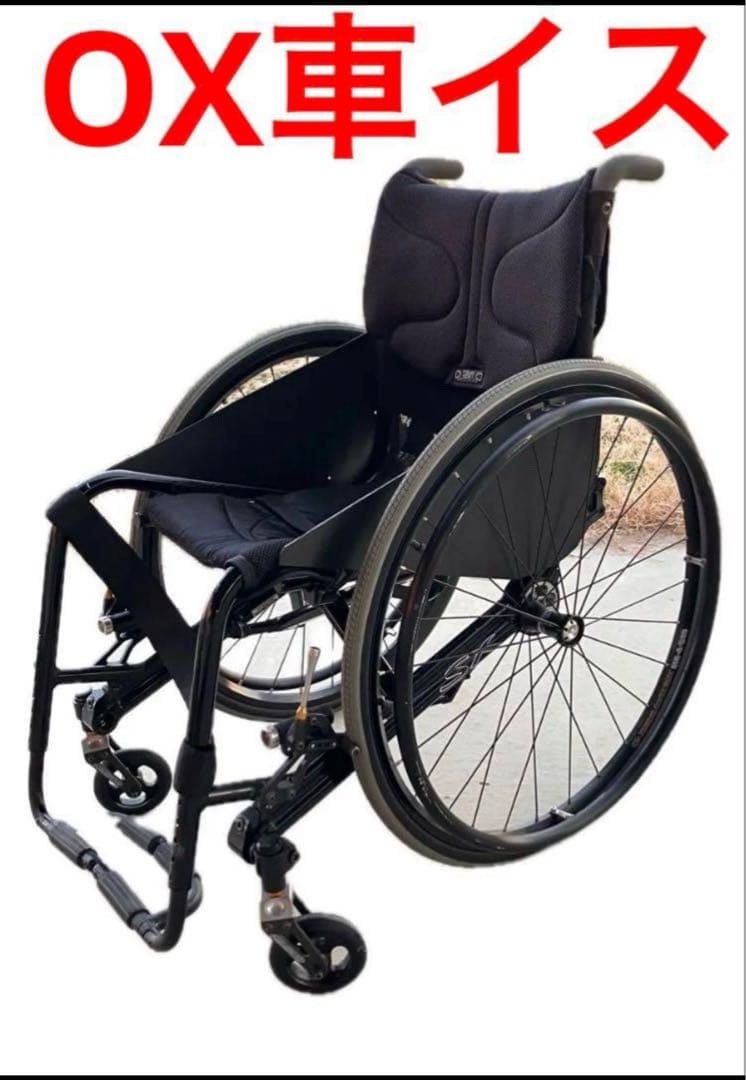 まきちゃぴ様　こちらから宜しくお願いいたします。