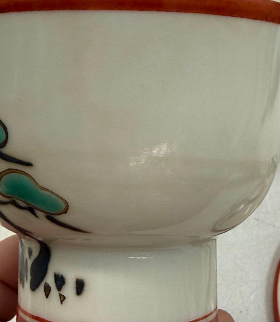 眞葛　腰高茶碗蒸しお碗20個　木箱付　懐石料理　送料込み260205