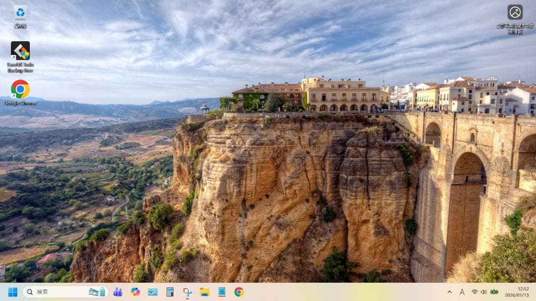 ThinkPad X230 i5 メモリ10Ｇ SSD 120GB×2