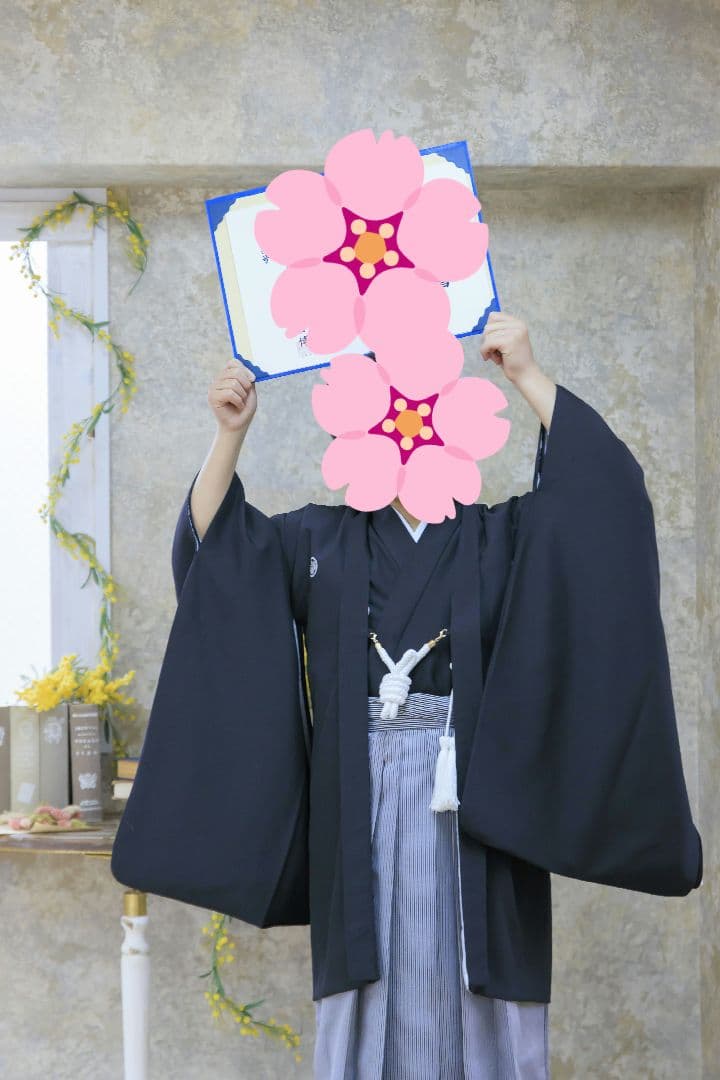 キャサリンコテージ　袴　150 　男の子　卒業式