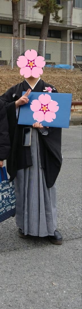 キャサリンコテージ　袴　150 　男の子　卒業式