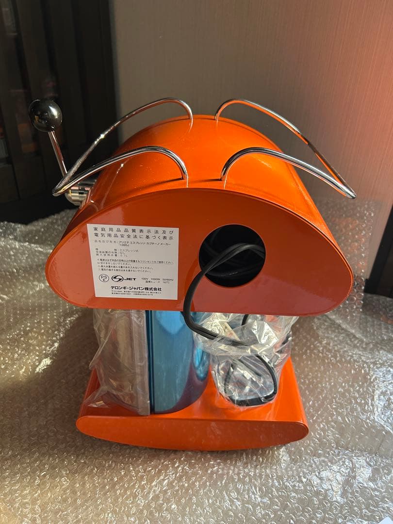 Ariete エスプレッソマシン　エスプレッソメーカー　未使用品