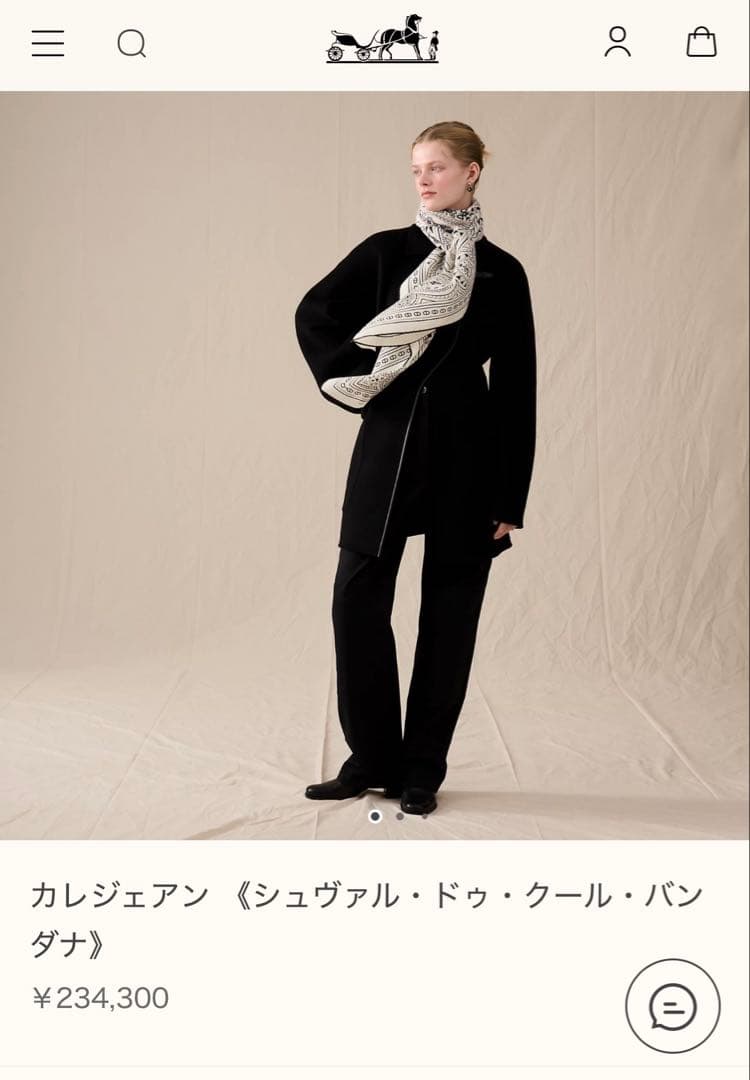 新品未使用2025AWエルメス カレジェアン シュヴァル・ドゥ・クール・バンダナ