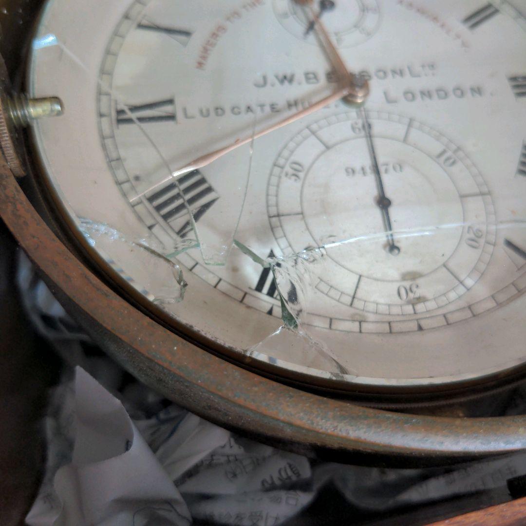 ジェームス・ベンソン J.W.BENSON 船舶時計【ジャンク品】♡G8
